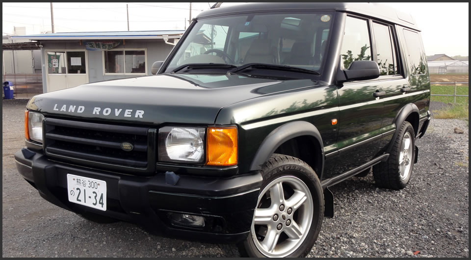 Landrover Discovery